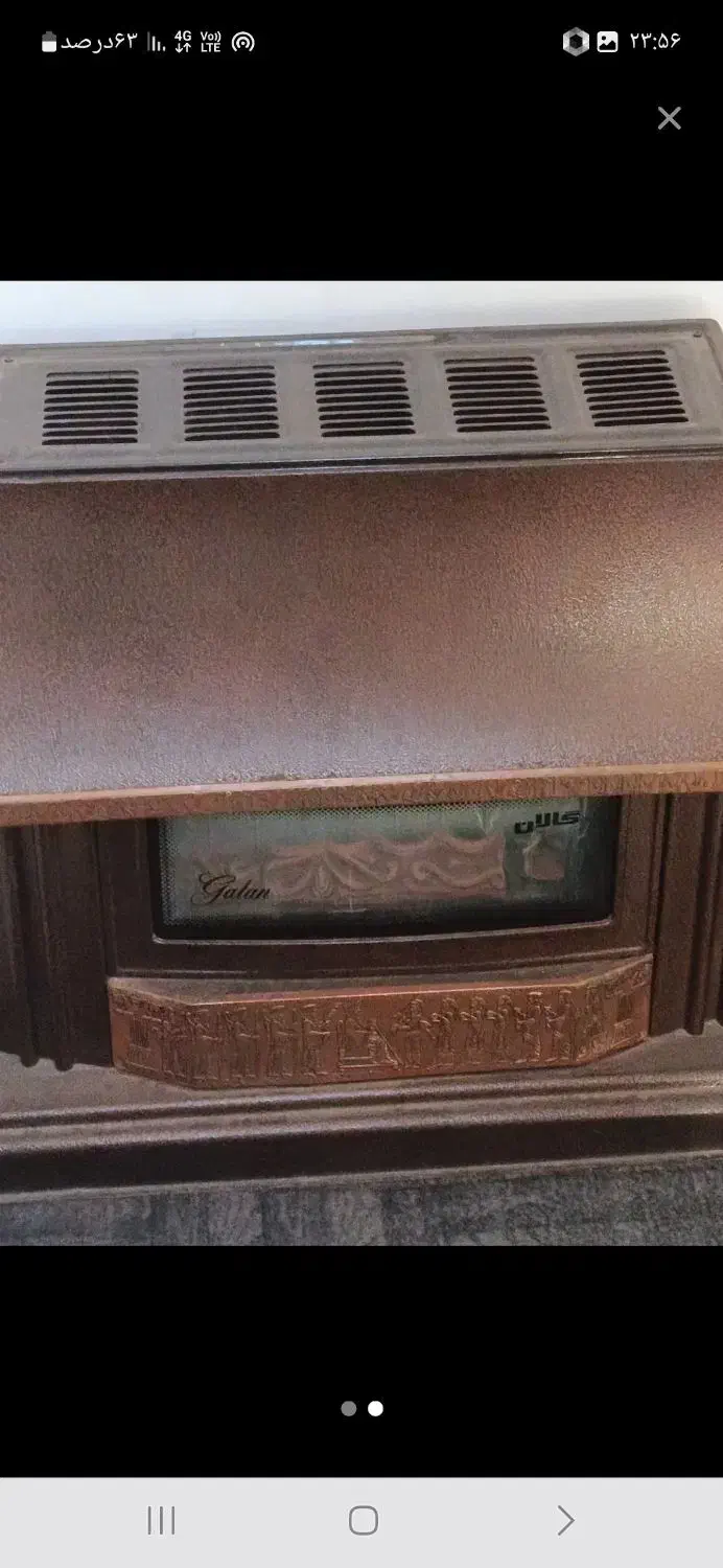 بخاری گازی شومینه|بخاری، هیتر، شومینه|تبریز, |دیوار