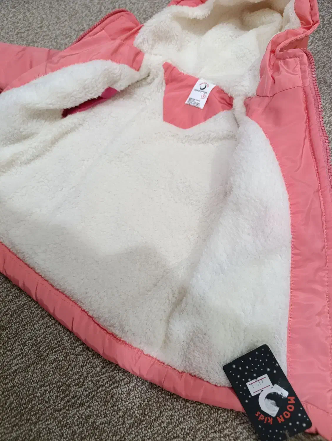 لباس کودک|کفش و لباس بچه|اندیمشک, |دیوار