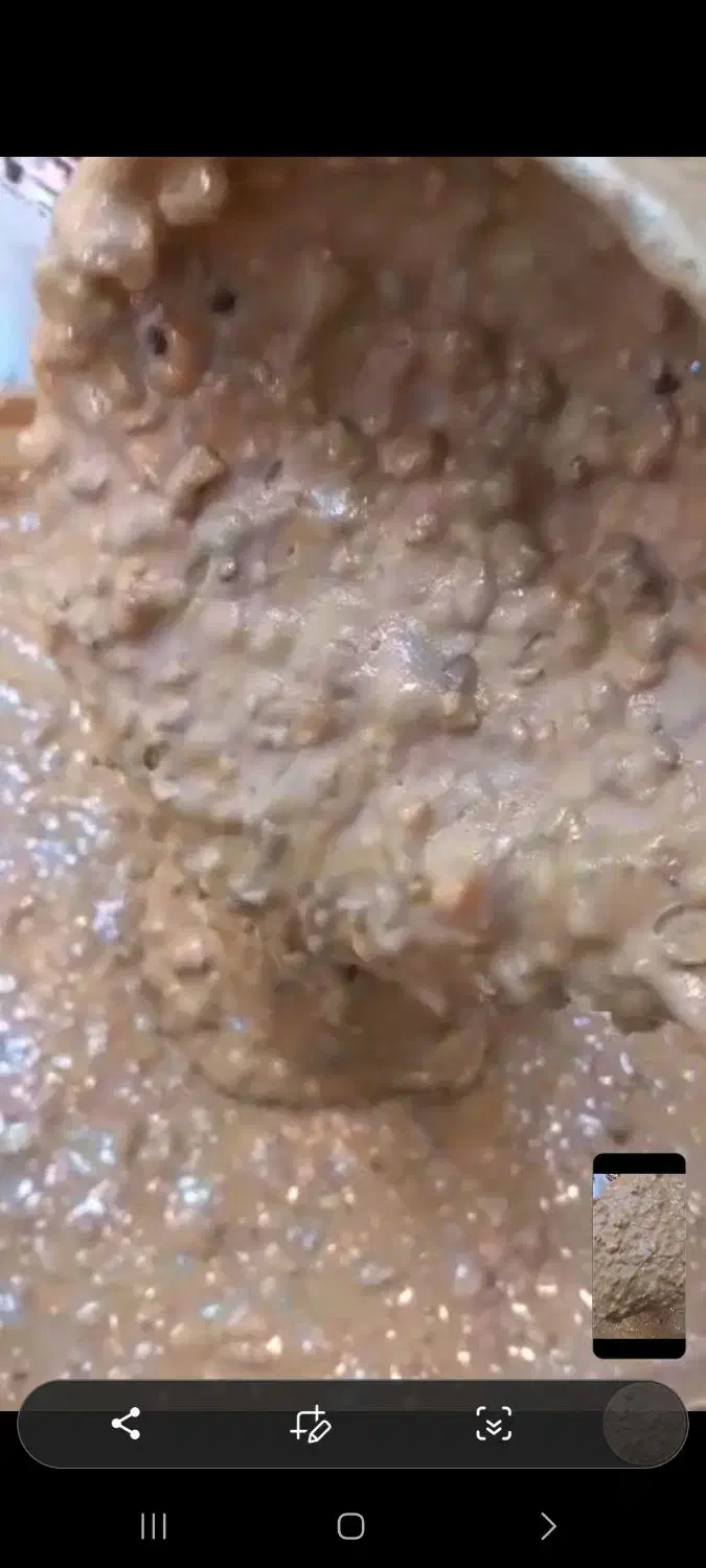 معجون اوارنیوم ۹۰ درصد...|خوردنی و آشامیدنی|اهواز, نادری|دیوار