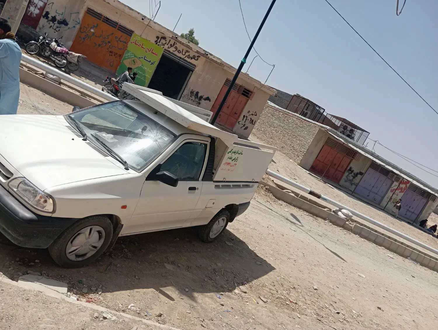 پرایدوانت 151|خودرو سواری و وانت|آهوران, |دیوار