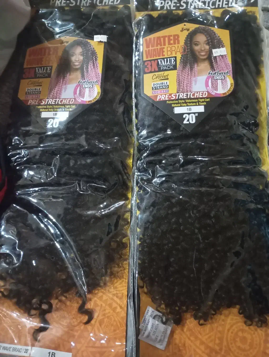 مو افرو|آرایشی، بهداشتی، درمانی|اهواز, کوی فاطمیه|دیوار