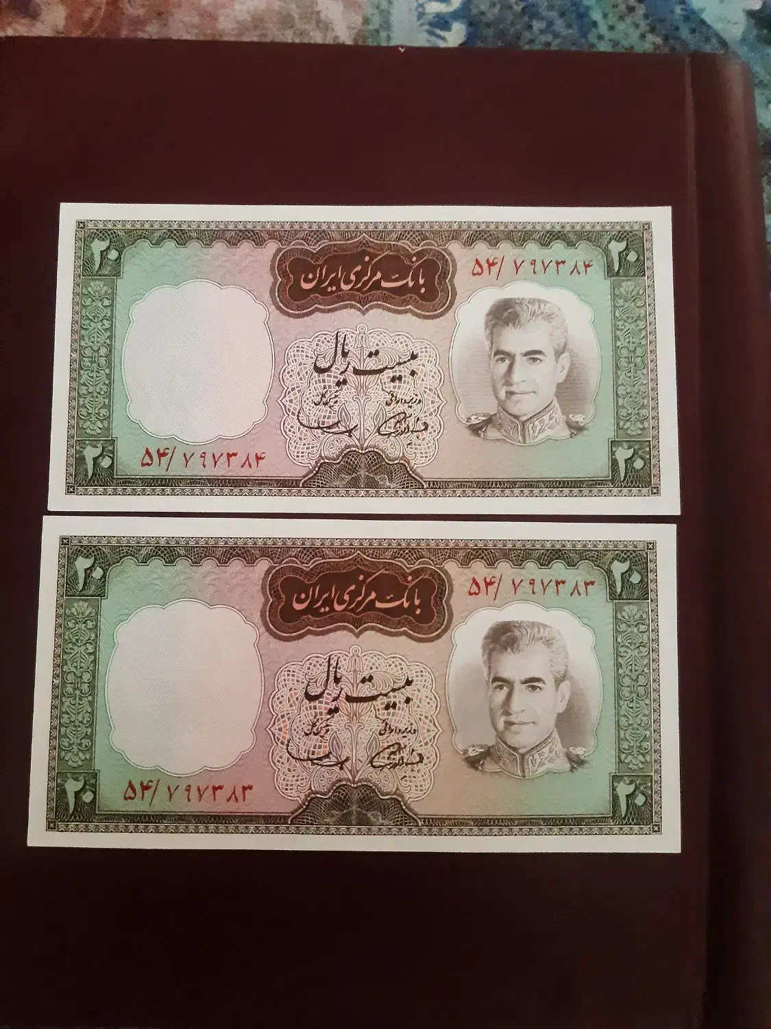 اسکناس قدیم|کلکسیون سکه، تمبر، اسکناس|ورامین, ورامین|دیوار