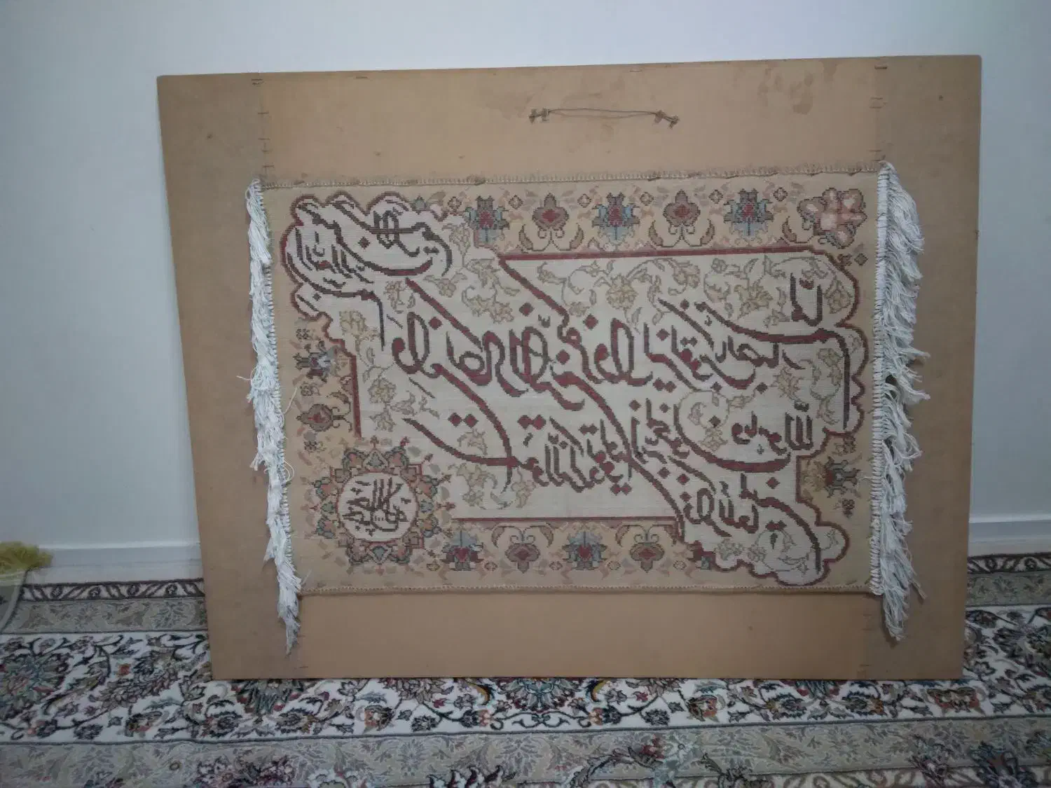 تابلو فرش وان یکاد|تابلو فرش|تهران, بهداشت|دیوار