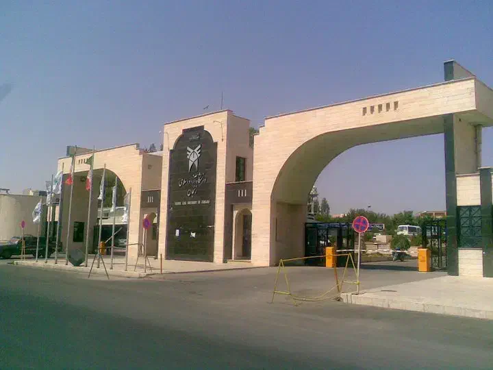 ارائه دیپلم تا دکتری تخصصی|خدمات آموزشی|زنجان, |دیوار