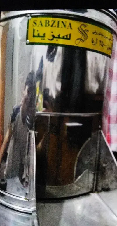 سبزی خردکن|سایر لوازم برقی|شوشتر, |دیوار