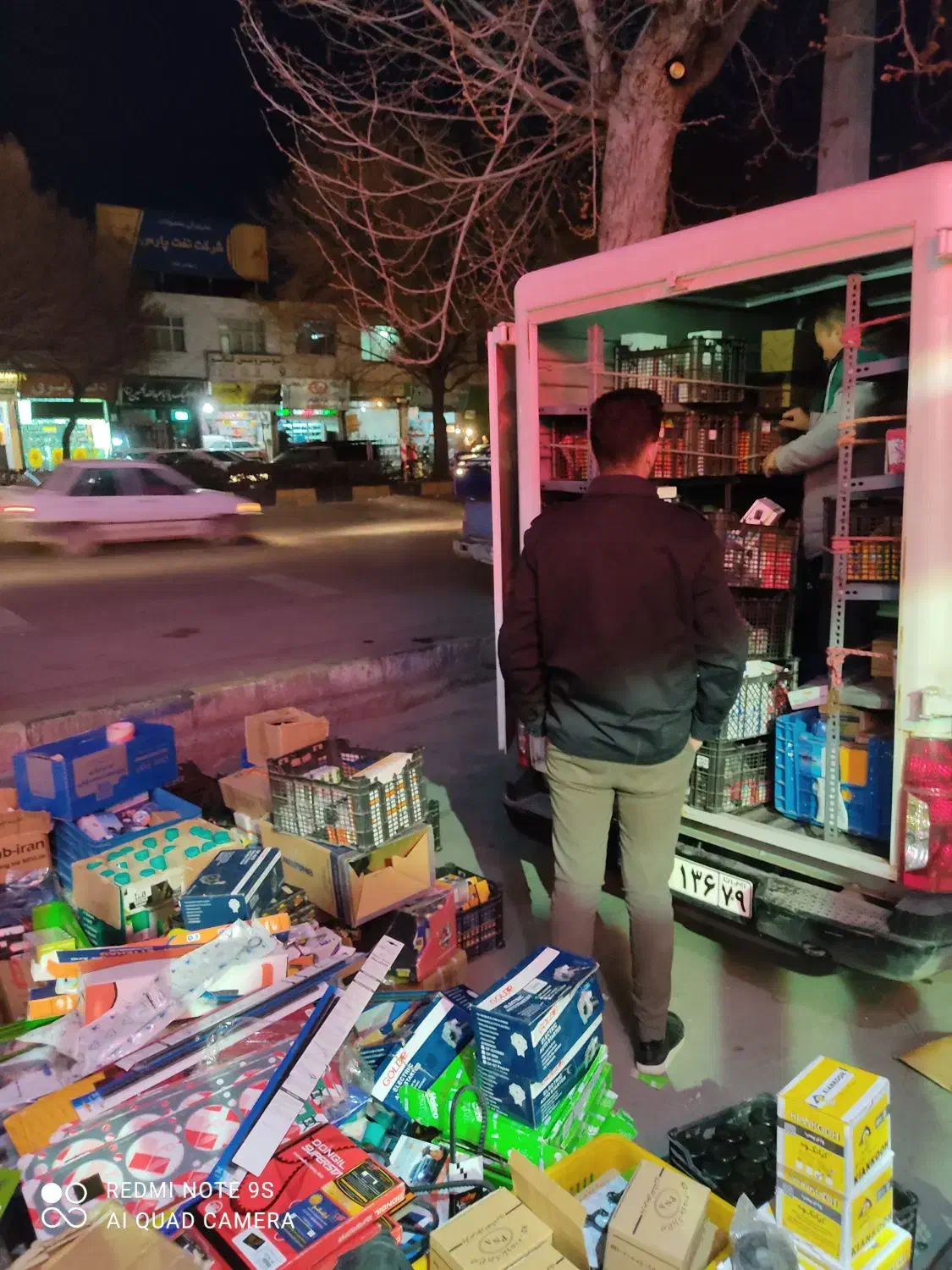 شرایط گذار|فعالیت داوطلبانه|محمدیه-قزوین, |دیوار