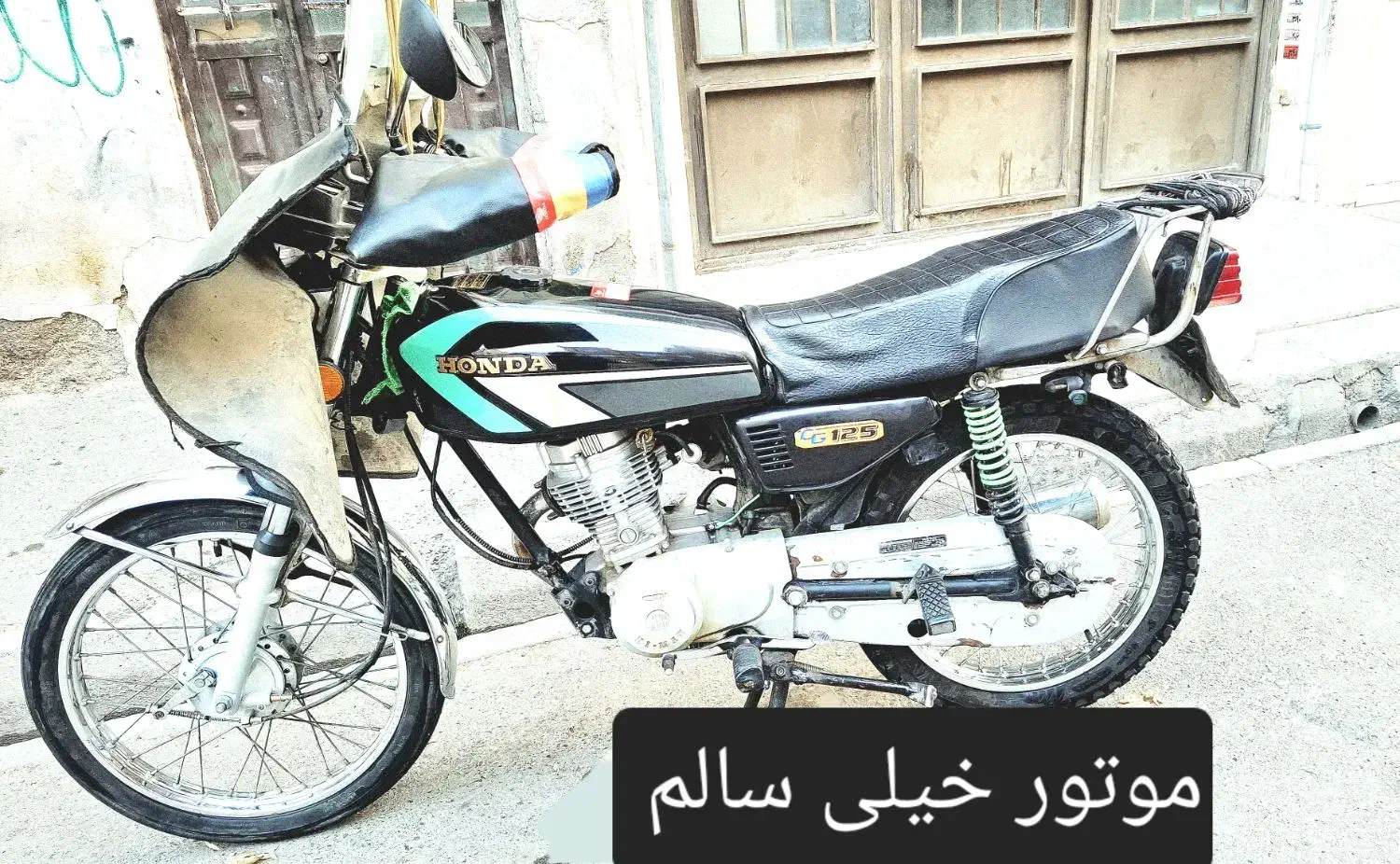 موتورهوندا۱۲۵هیرمن|موتورسیکلت|تهران, دولتخواه جنوبی|دیوار