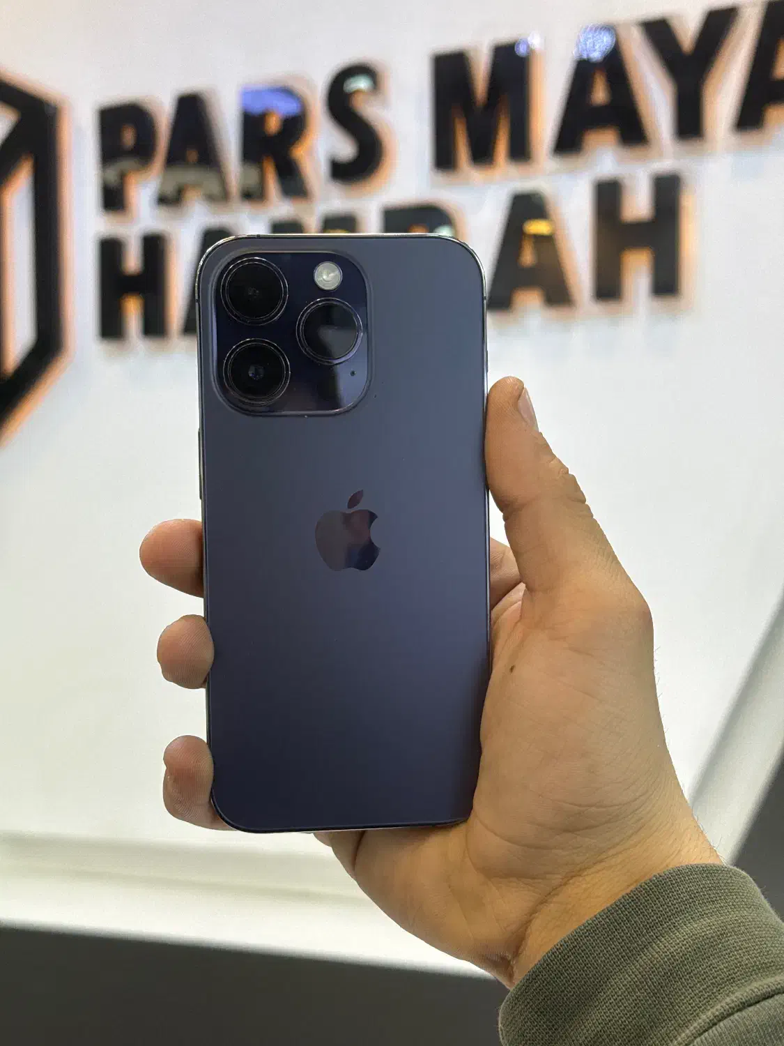 آیفون ۱۴ پرو با ریجستر|موبایل|تهران, شیخ هادی|دیوار