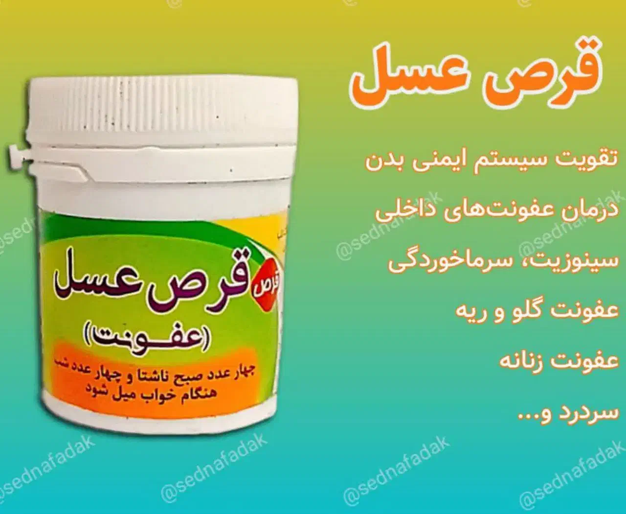 قیمت مناسب|حراج|حمیدیا, |دیوار