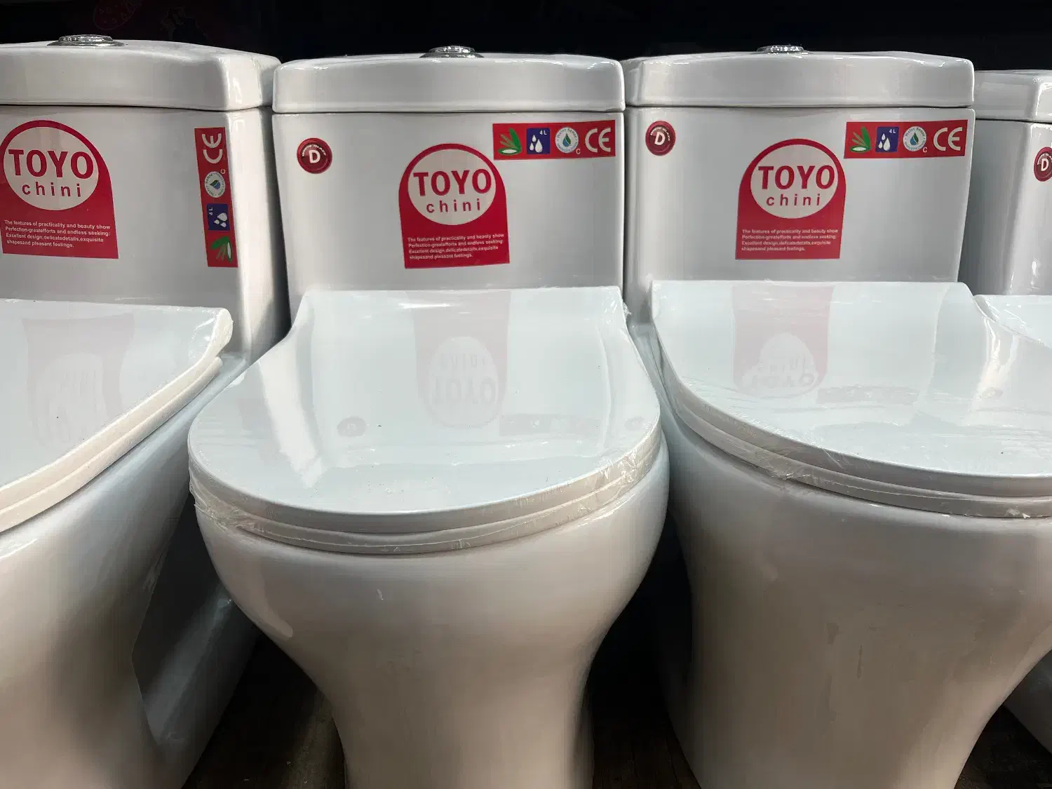 توالت فرنگی بیده دار|لوازم سرویس بهداشتی|تبریز, |دیوار