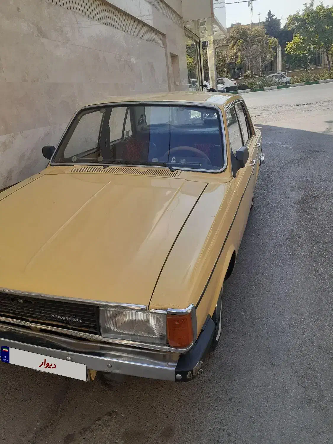 پیکان زرد قناری|خودرو سواری و وانت|مشهد, فتح المبین|دیوار