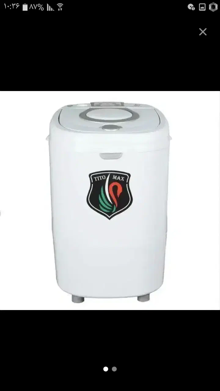 مینی واش تیتومکث ۲۴ماه گارانتی شهدای صفری نقداقساط|ماشین لباسشویی و خشککن لباس|اراک, |دیوار