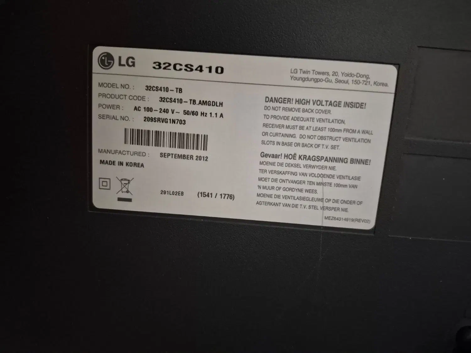 تلویزیون ۳۲ اینچ|تلویزیون و پروژکتور|بروجن, |دیوار