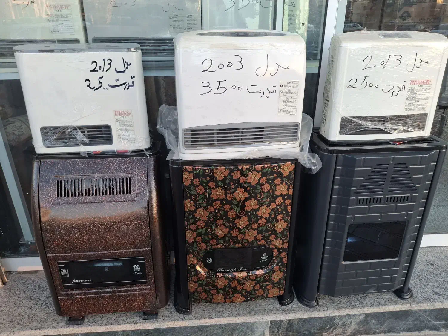 بخار ی گازی 7و8و16 هزار|بخاری، هیتر، شومینه|بیرجند, |دیوار