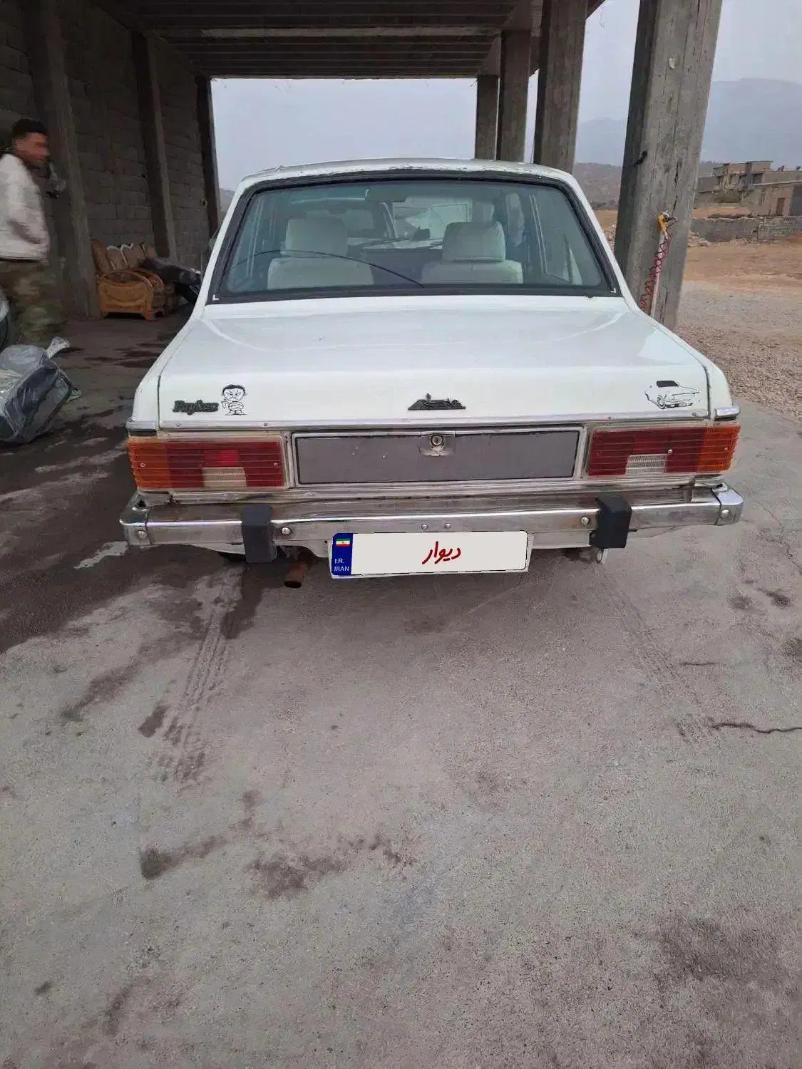 پیکان مدل 81انژکتور نقدواقساط|خودرو سواری و وانت|لردگان, |دیوار