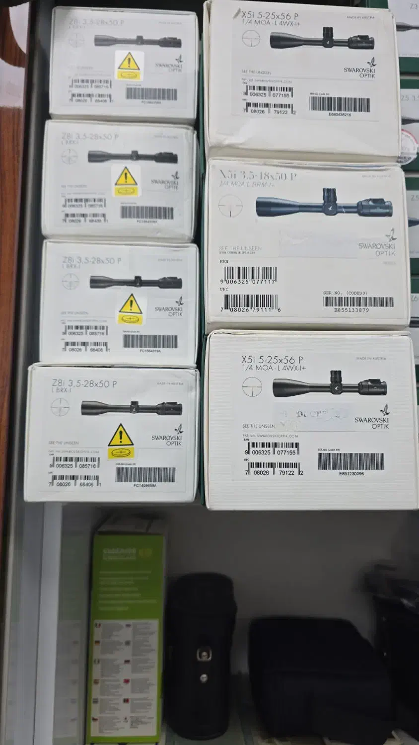 دوربین شکاری. اسماعیلی|کوهنوردی و کمپینگ|تهران, شهرک صدرا|دیوار