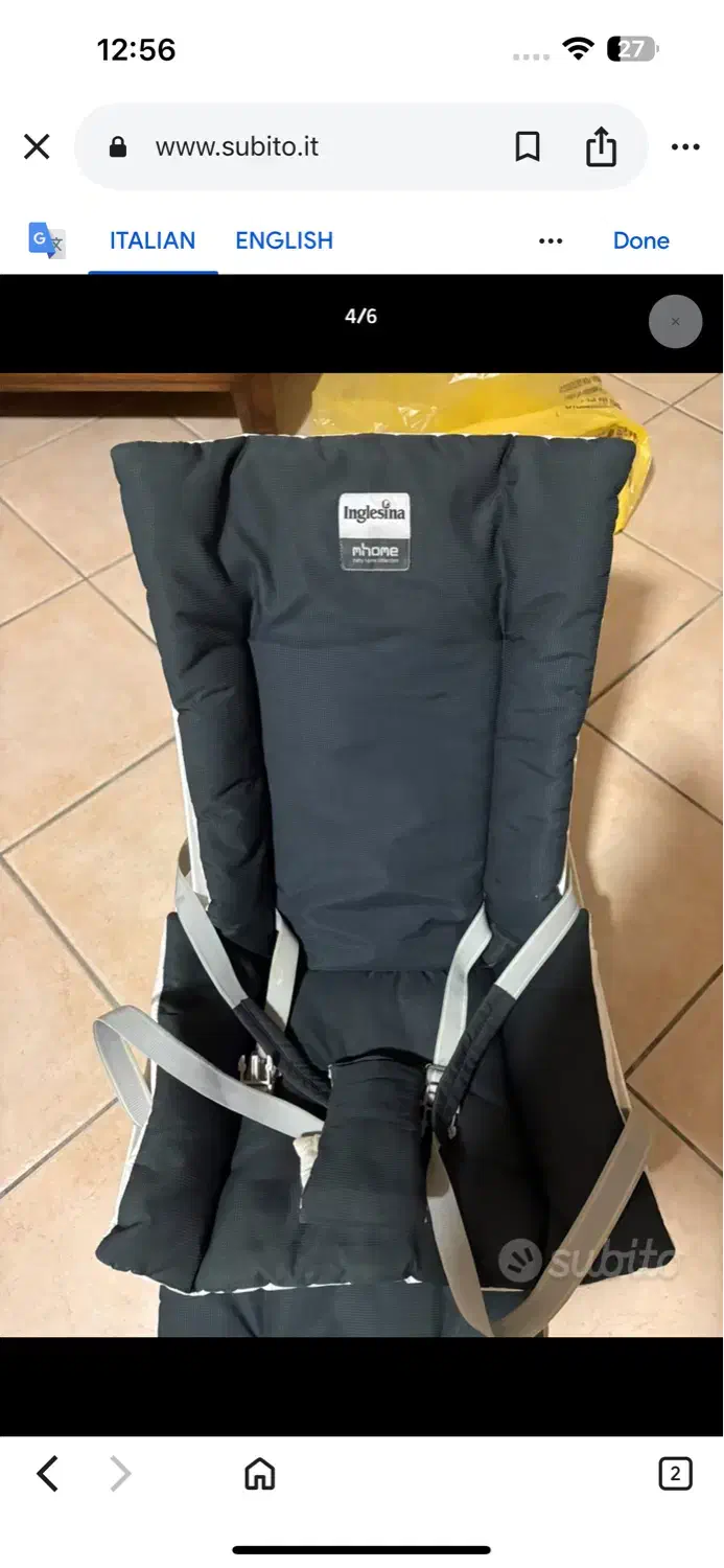 صندلی استراحت نوزاد|تخت و صندلی بچه|تهران, زعفرانیه|دیوار