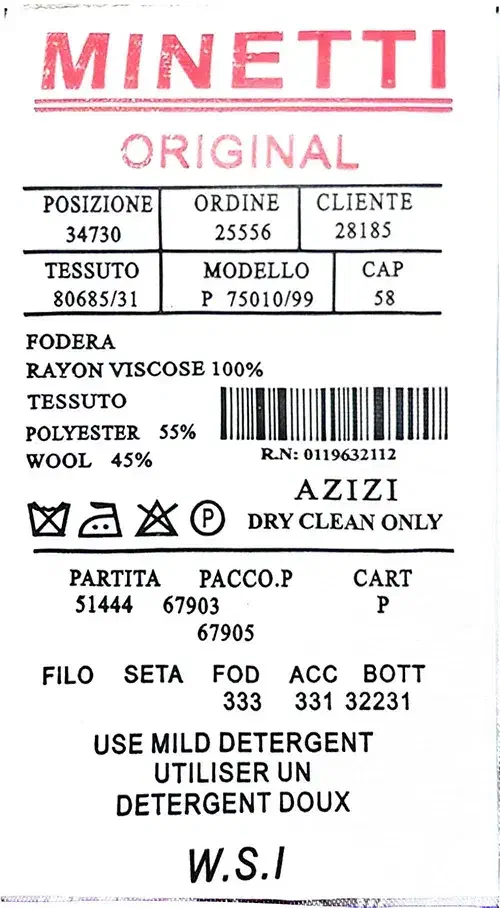 کت تک مردانه مینتی MINETTI مدل یقه دیپلمات|لباس|فسا, |دیوار