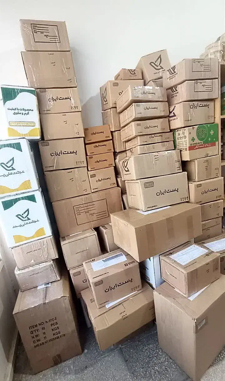 هسته شکن|ابزارآلات|قم, شهرک امام حسن|دیوار