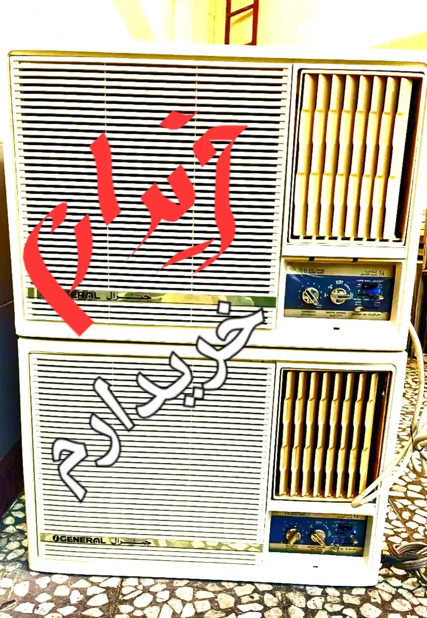 خرید فروش کولر گازی پنچره ای جنرال در محل شما|کولر گازی و فن‌کوئل|تبریز, |دیوار