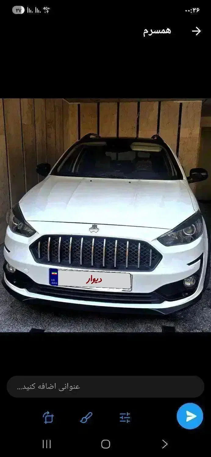 سایپا اطلس ۱۴۰۳ فول ابشن مدل Gساندروف دار|خودرو سواری و وانت|تهران, مجیدآباد|دیوار