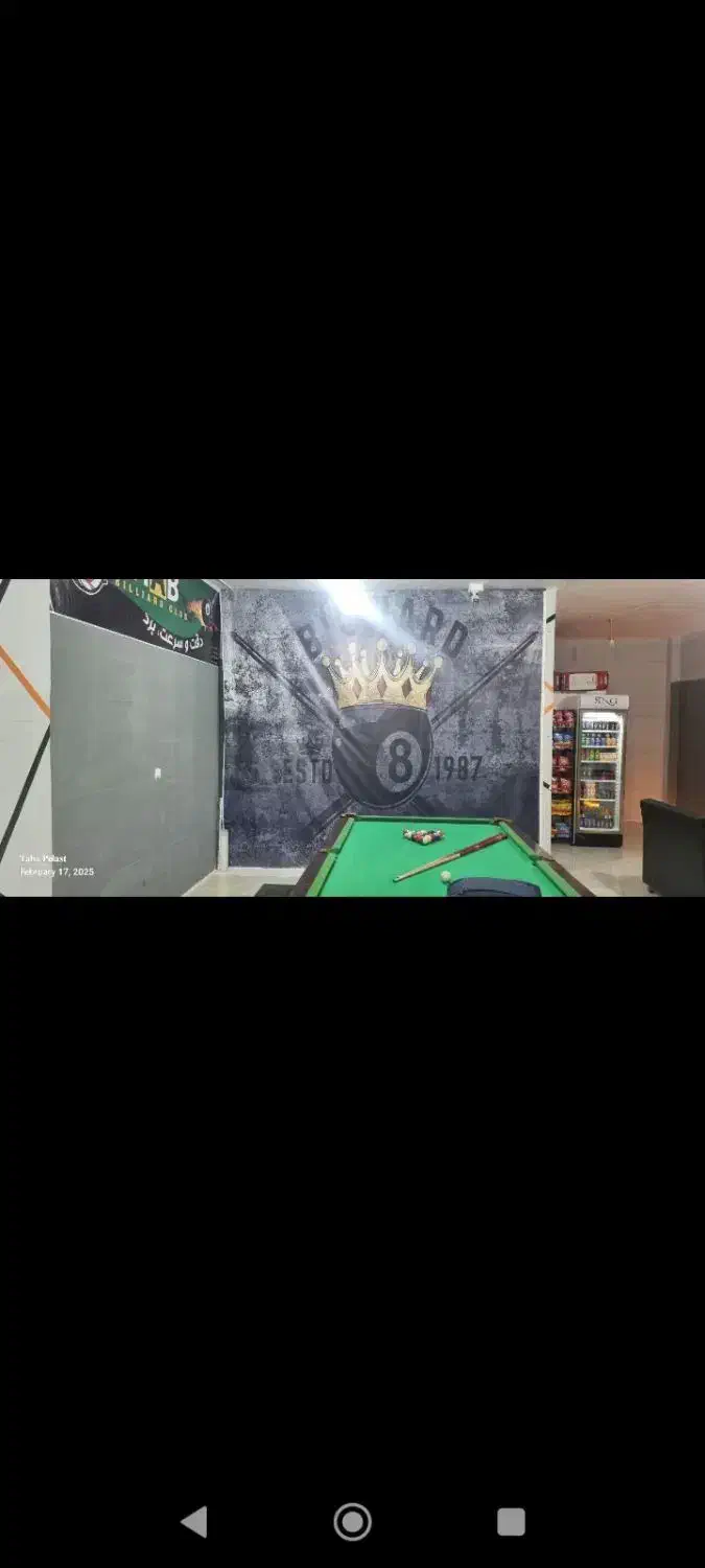 فروش مغازه خیابان شمس|فروش مغازه و غرفه|خمینی‌شهر, |دیوار