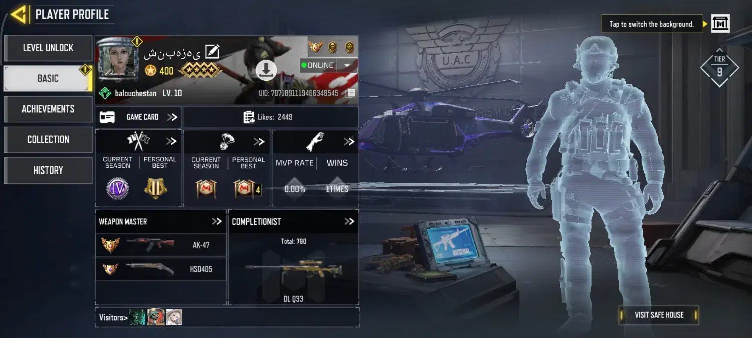 اکانت کال آف دیوتی موبایل|کنسول، بازی ویدئویی و آنلاین|سراوان, |دیوار