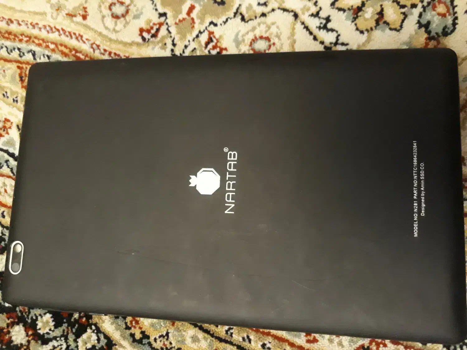 تبلت|تبلت|کنگاور, |دیوار