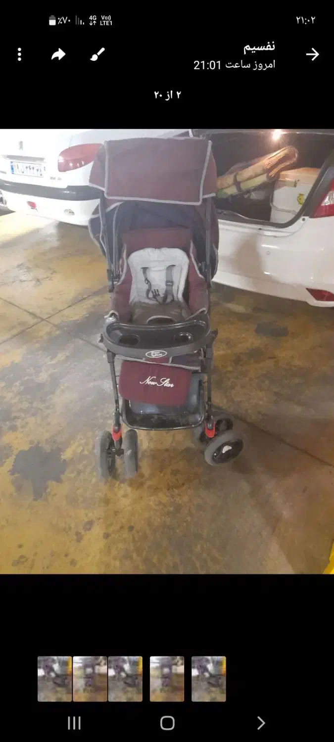 کالسکه کودک|کالسکه و لوازم جانبی|تبریز, |دیوار