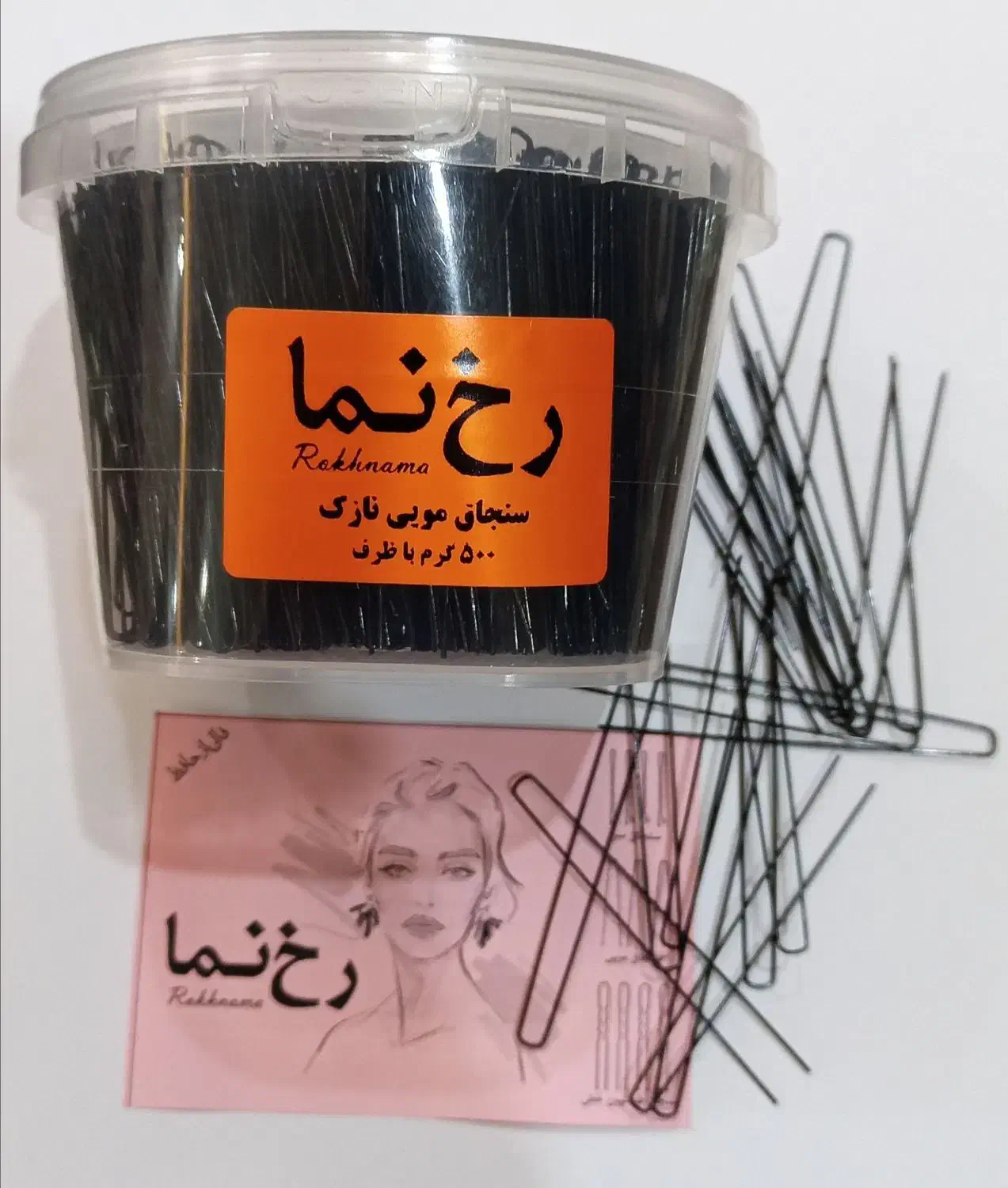 سنجاق مویی رخ نما / لاینر مو / . پروتز سیلیکونی|عمده‌فروشی|تهران, آشتیانی|دیوار