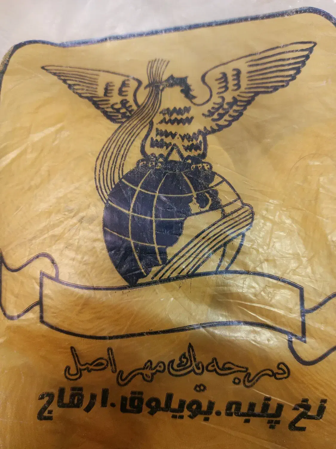 چله پنبه تابلوفرش اصل تبریز|تابلو فرش|مشهد, بهاران|دیوار