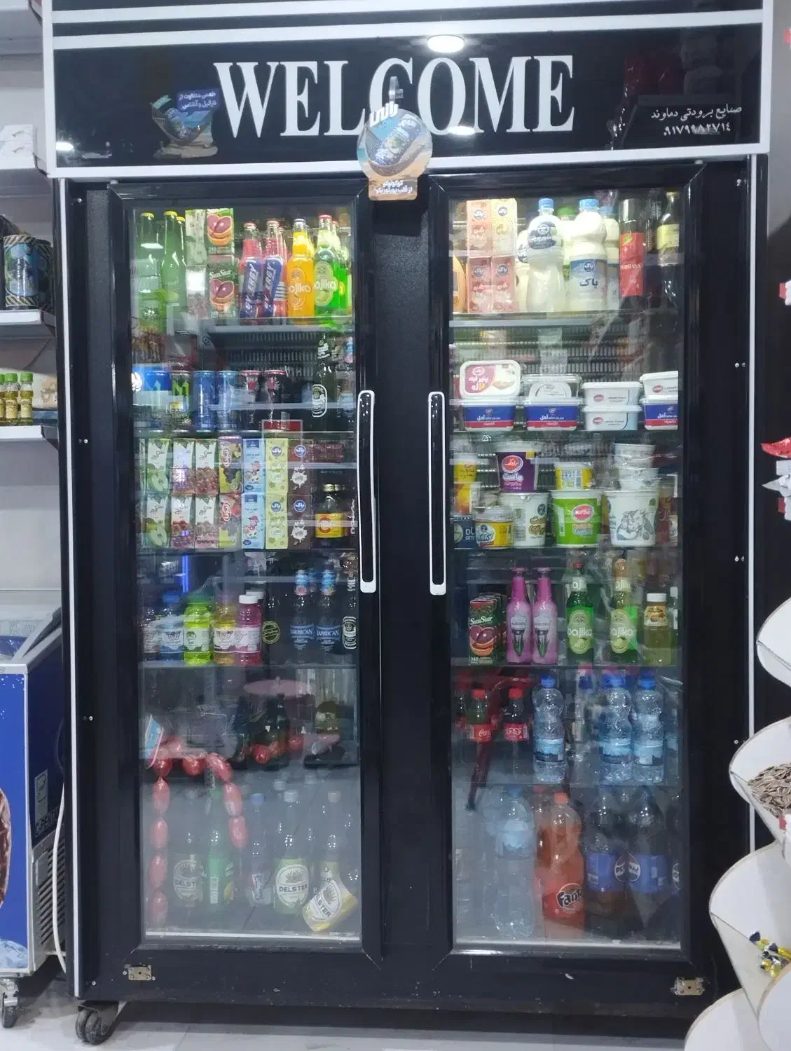سلام واگذاری و فروش یخچال استند سیگار|اجارهٔ مغازه و غرفه|شیراز, رکنآباد|دیوار