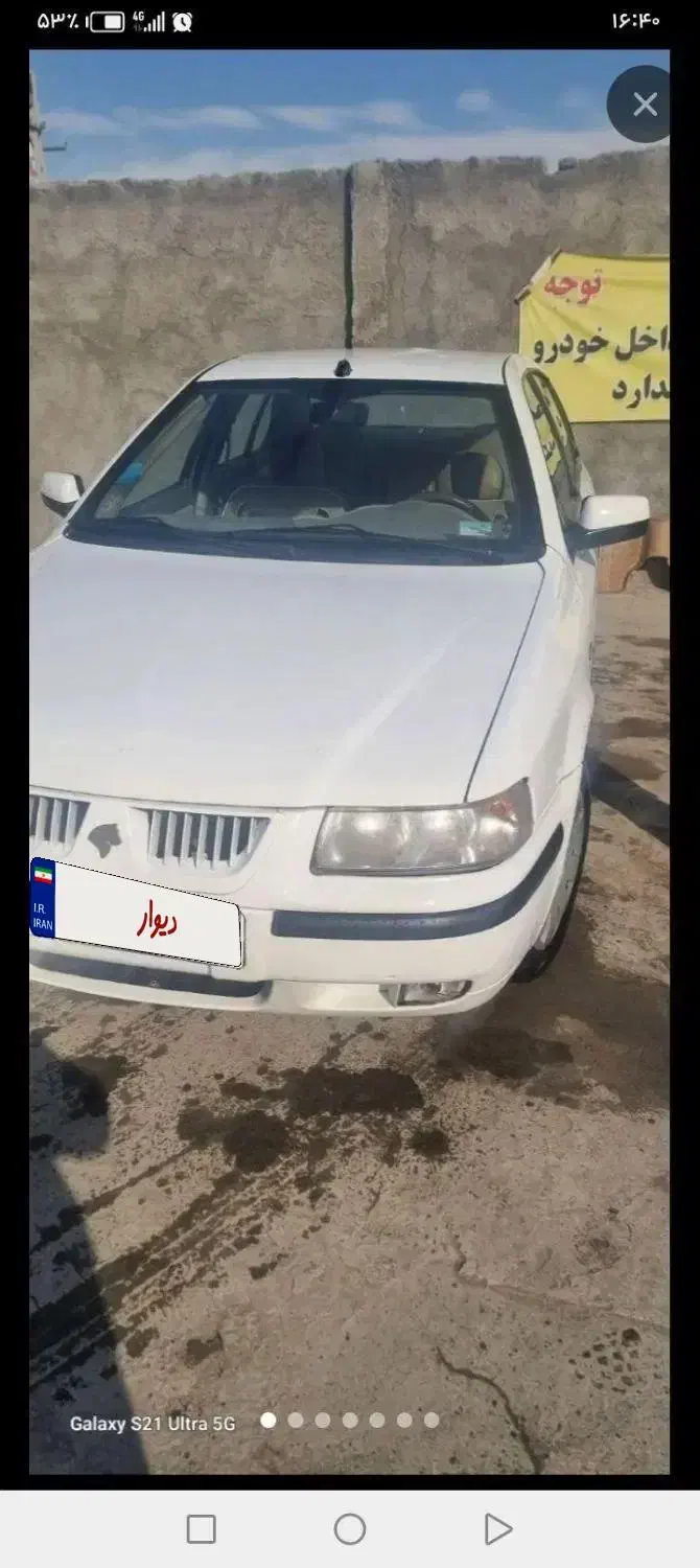 سمندمدل۹۱|خودرو سواری و وانت|مشهد, شایه|دیوار