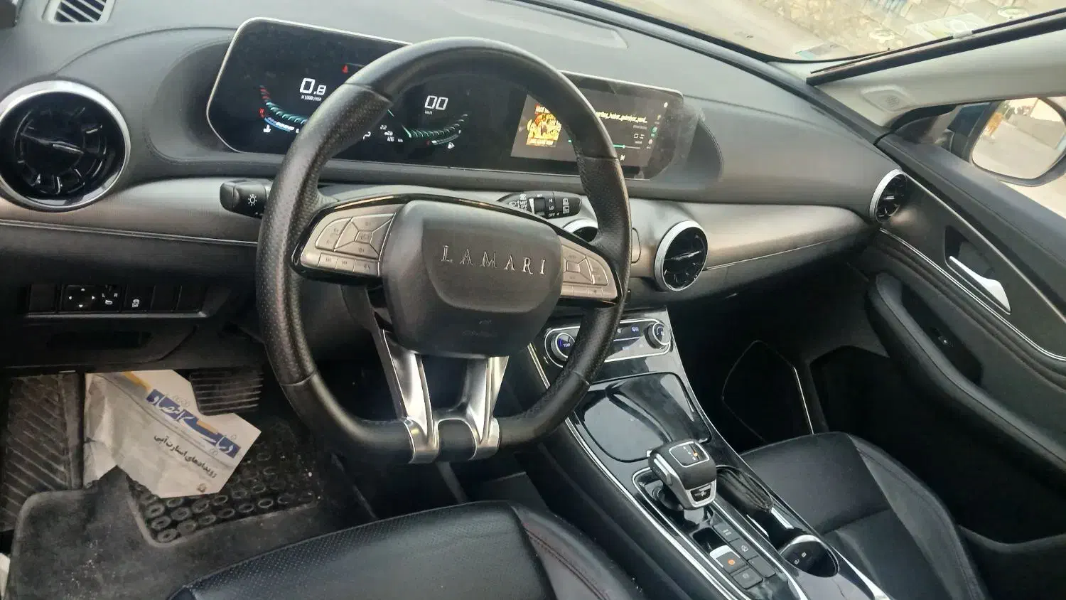 لاماری ایما مدل 1402|خودرو سواری و وانت|خورموج, |دیوار