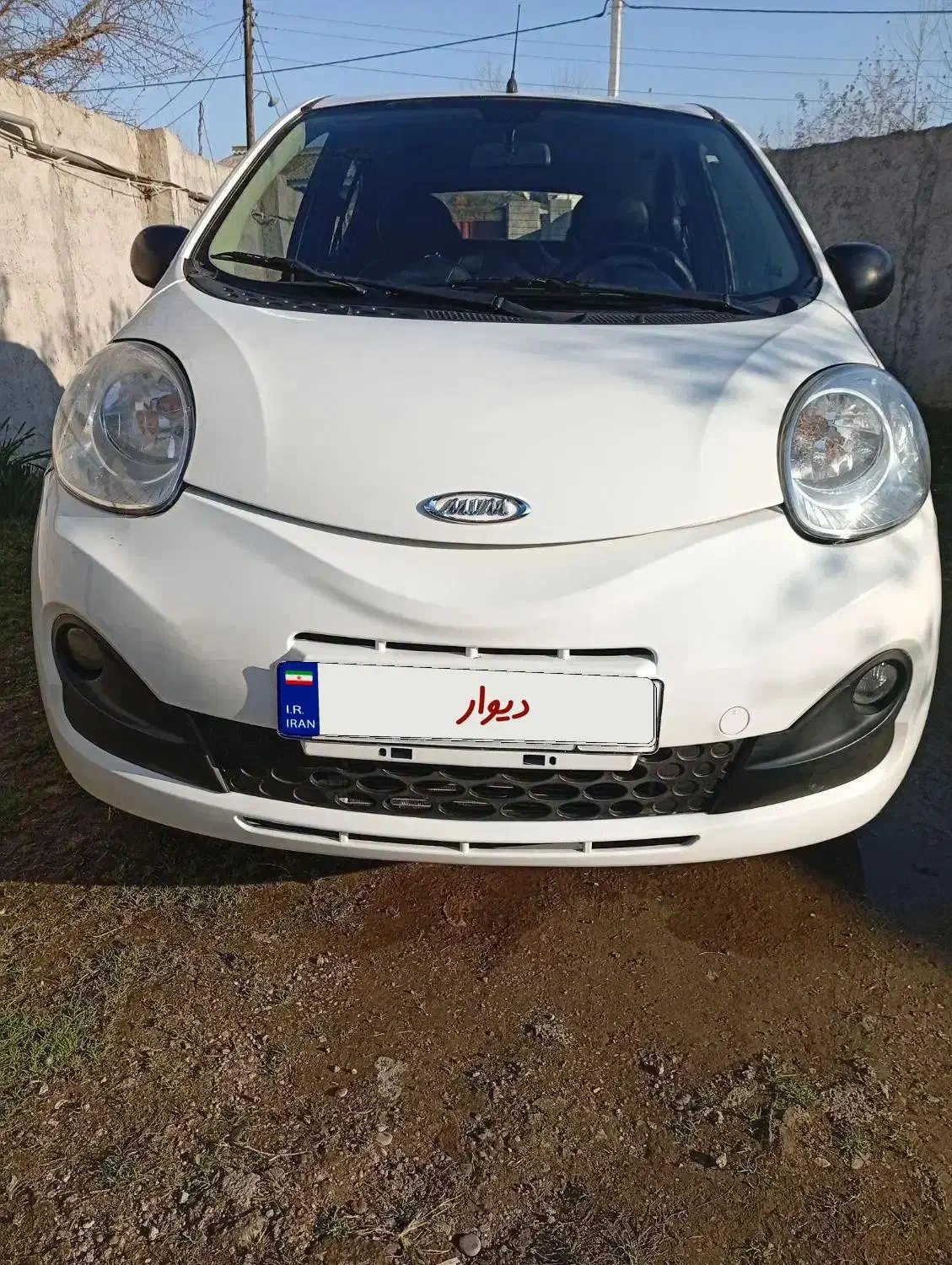 MVM 110S|خودرو سواری و وانت|خشکبیجار, |دیوار