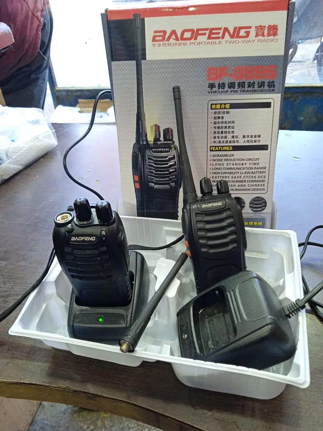 بیسیم BAOFENG|کوهنوردی و کمپینگ|خوی, |دیوار