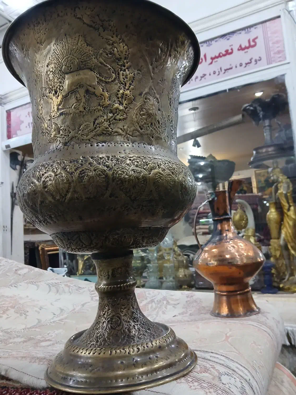 جام شیر خورشید قلم|کلکسیون اشیاء عتیقه|تهران, ستارخان|دیوار