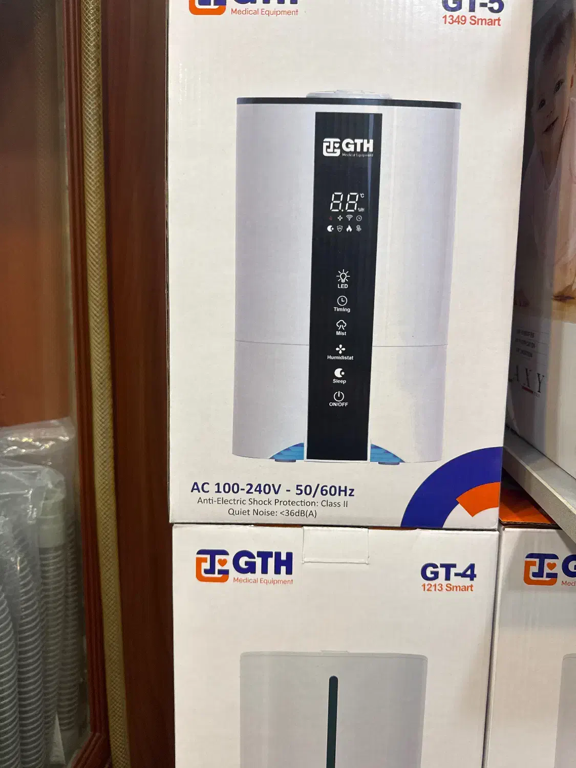 بخور سرد ۴/۵ لیتری برند GTH|آرایشی، بهداشتی، درمانی|تهران, خرمشهر|دیوار