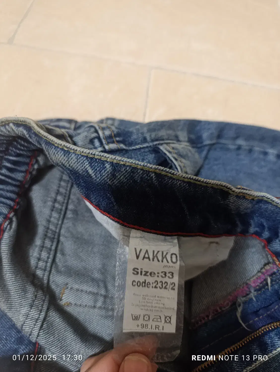 شلوار جین یک. سایز ۳۳|لباس|سبزوار, کاشفی شمالی (دادگستری)|دیوار