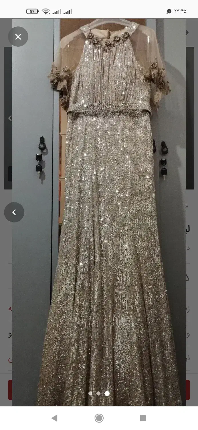 لباس مجلسی نو|لباس|پارس‌آباد, |دیوار