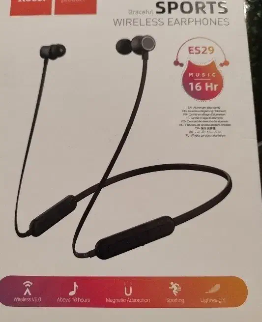 هندزفری آکبند گردنی بلوتوثی|لوازم جانبی موبایل و تبلت|ارومیه, |دیوار