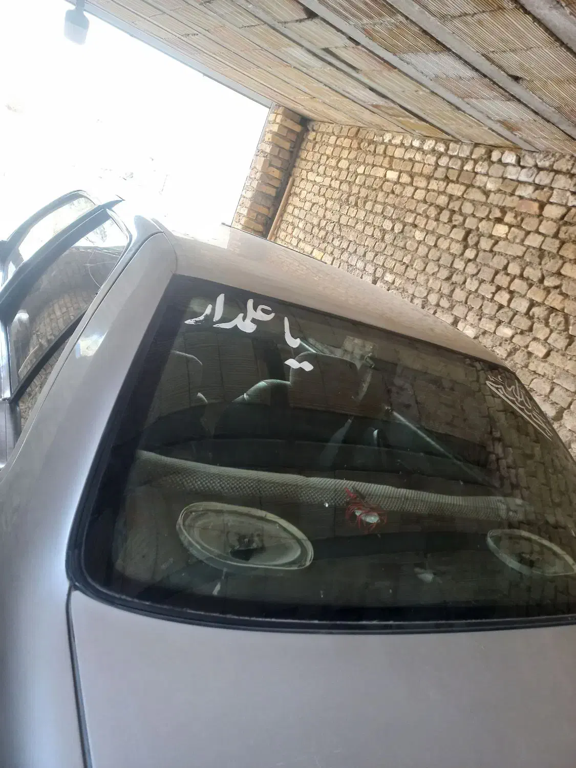 ۴۰۵ دوگانه کارخونه ۸۶|خودرو سواری و وانت|بافق, |دیوار