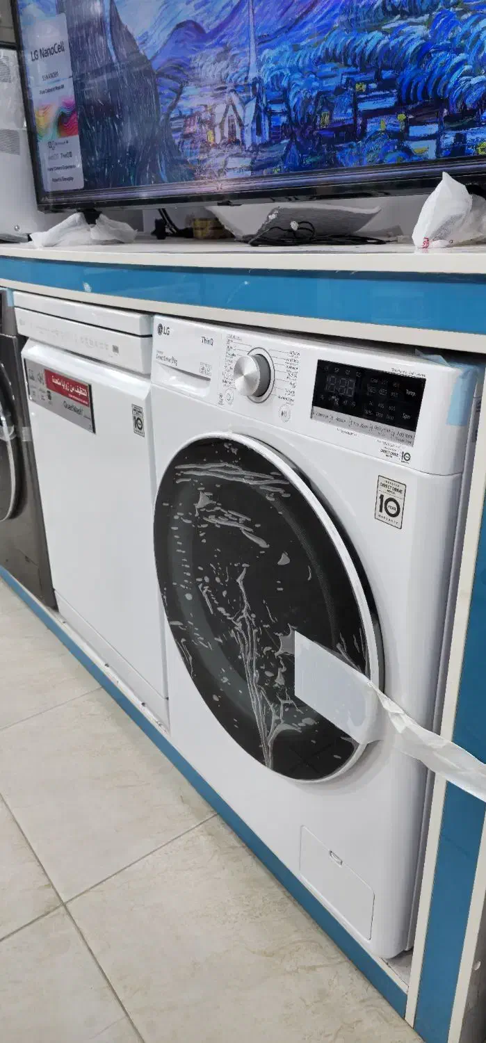 ست کامل لوازم خانگی الجی سفید|یخچال و فریزر|زاهدان, |دیوار