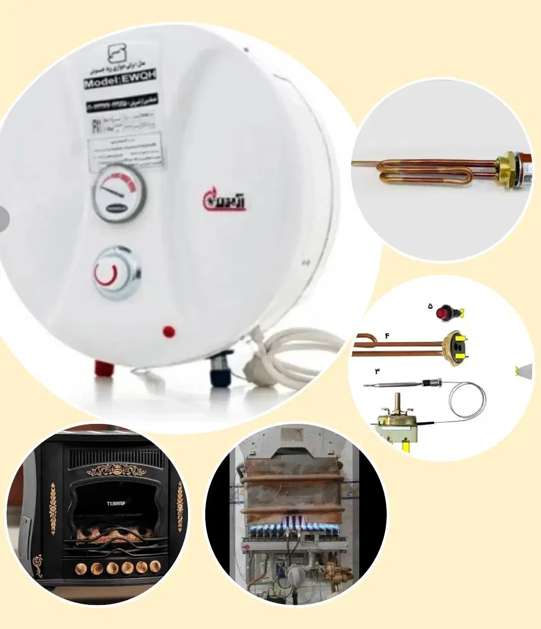 نصب وسرویس انواع بخاری ابگرمکن(برقی وگازی) جوشکاری|خدمات پیشه و مهارت|مشهد, توس (بلوار توس)|دیوار