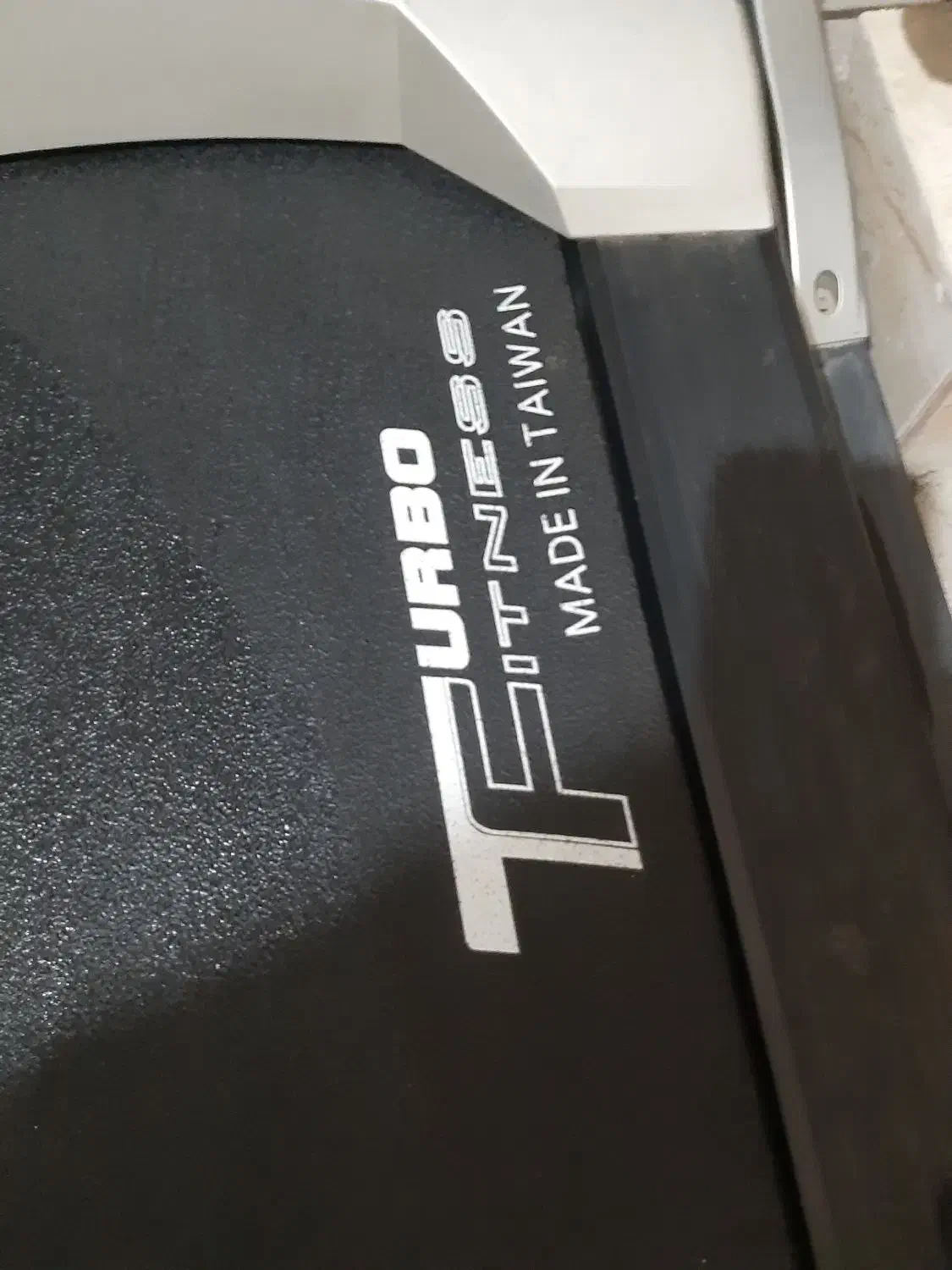 تردمیل|تجهیزات ورزشی|میاندوآب, |دیوار