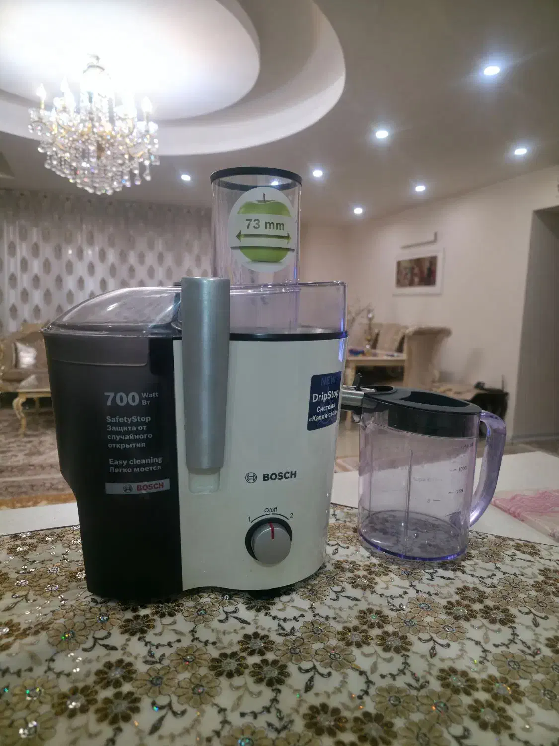 آبمیوه گیری حرفه ای بوش اصل|آبمیوهگیر و آبمرکباتگیر|کرج, عظیمیه|دیوار