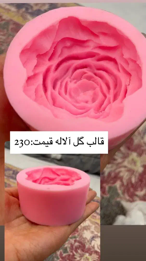 وسایل شمع سازی|صنایع دستی و سایر لوازم تزئینی|ماسال, |دیوار