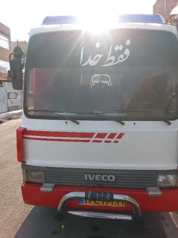 اویکو مرتب وتمیز|خدمات حمل و نقل|نظرآباد, نظرآباد|دیوار