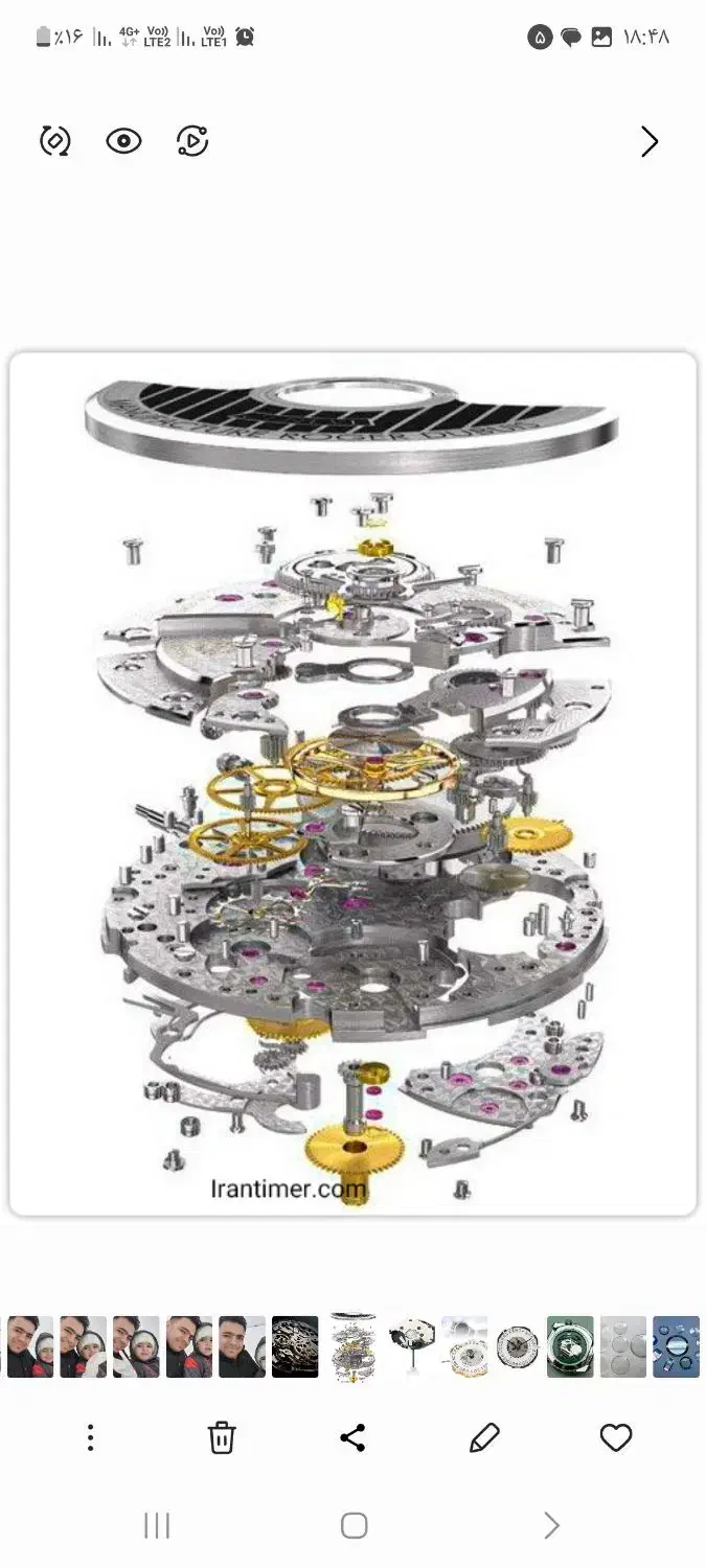 تعمیرات ساعت مچی|ساعت|قم, سید معصوم|دیوار