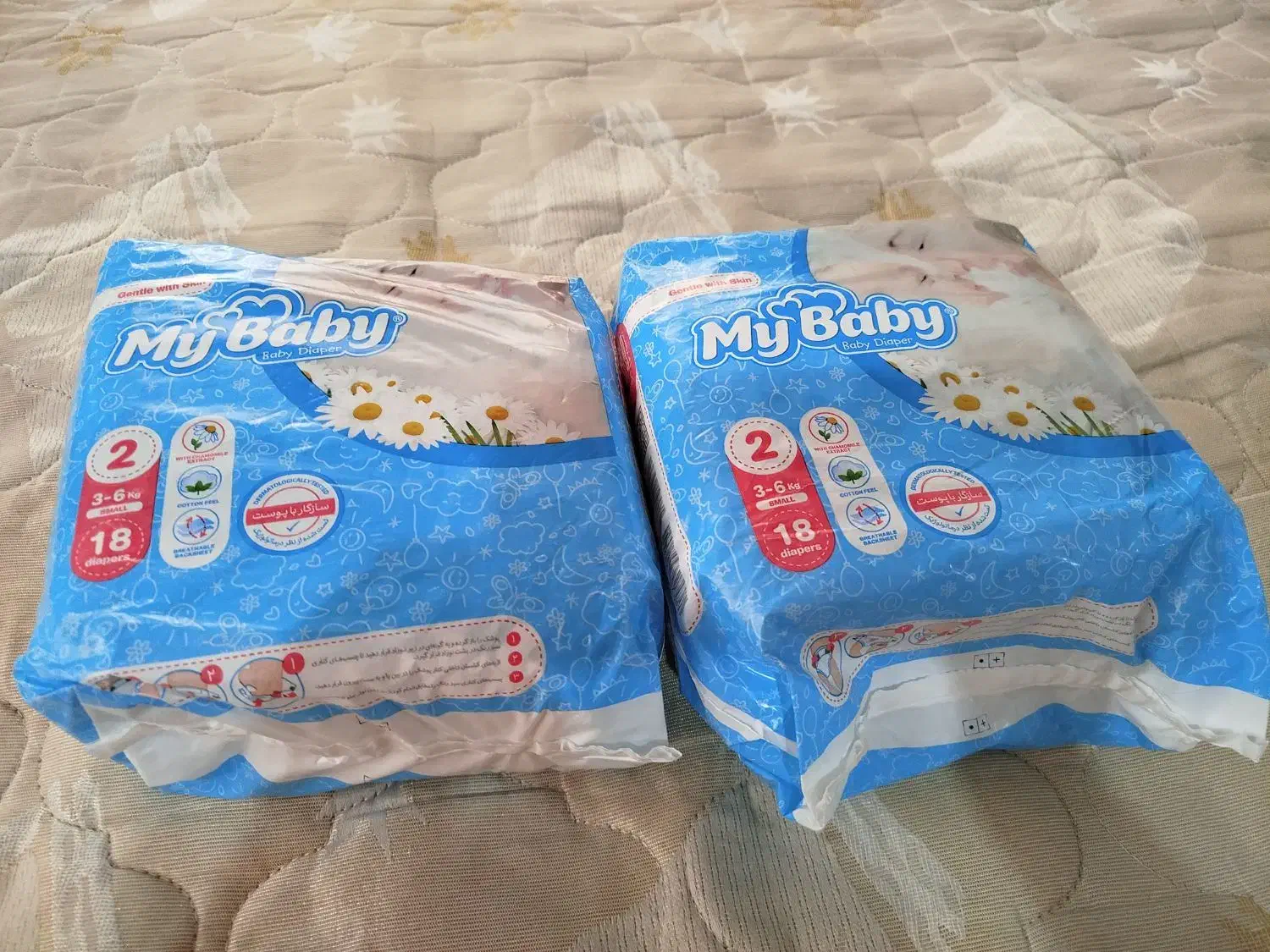 پوشک بچه نو|اسباب و اثاث بچه|رامسر, |دیوار